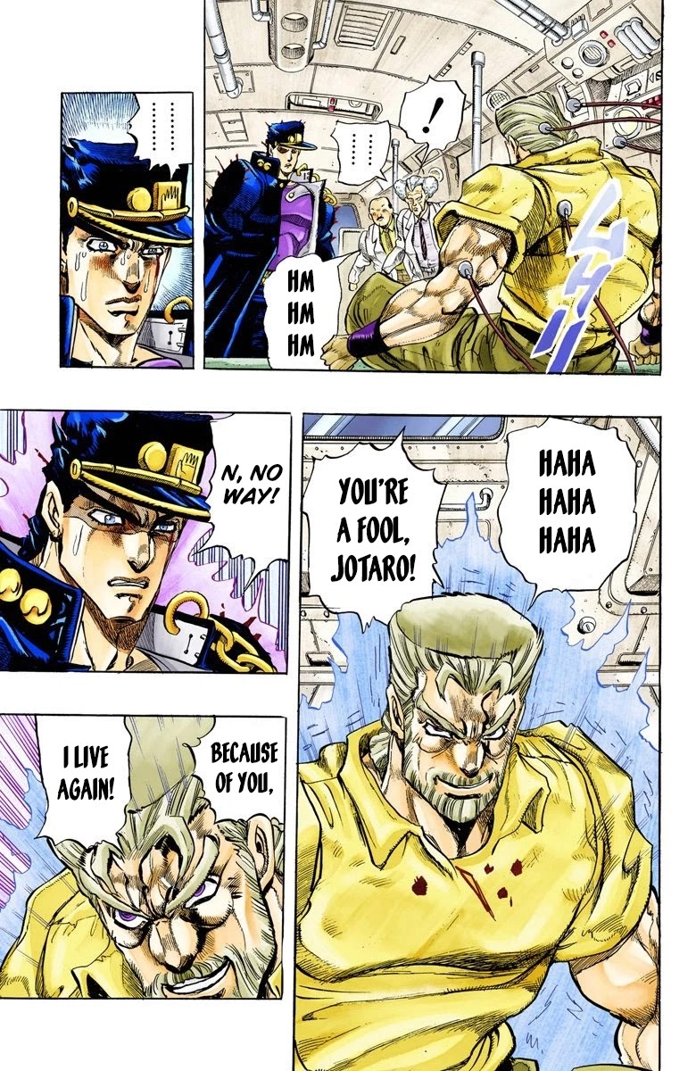 Page 19 of Chapter 152