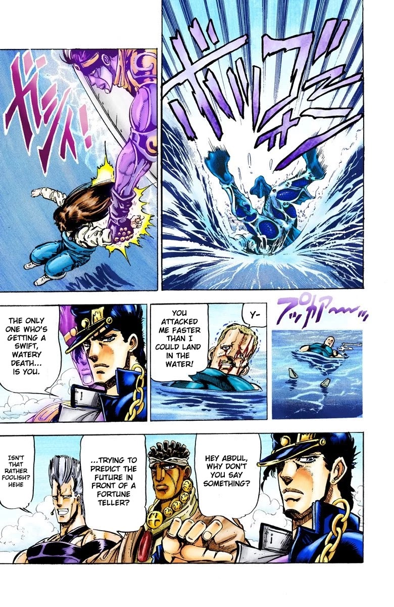 Page 3 of Chapter 15
