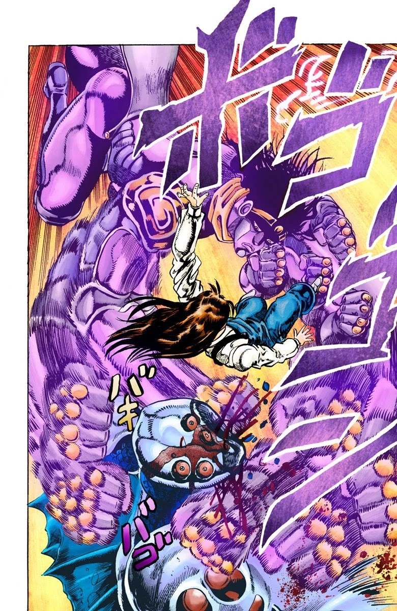 Page 4 of Chapter 15