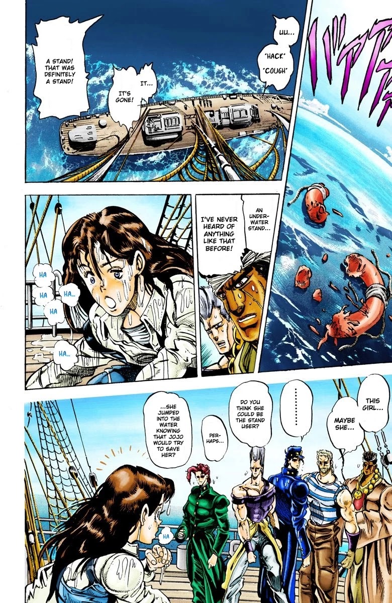 Page 6 of Chapter 15