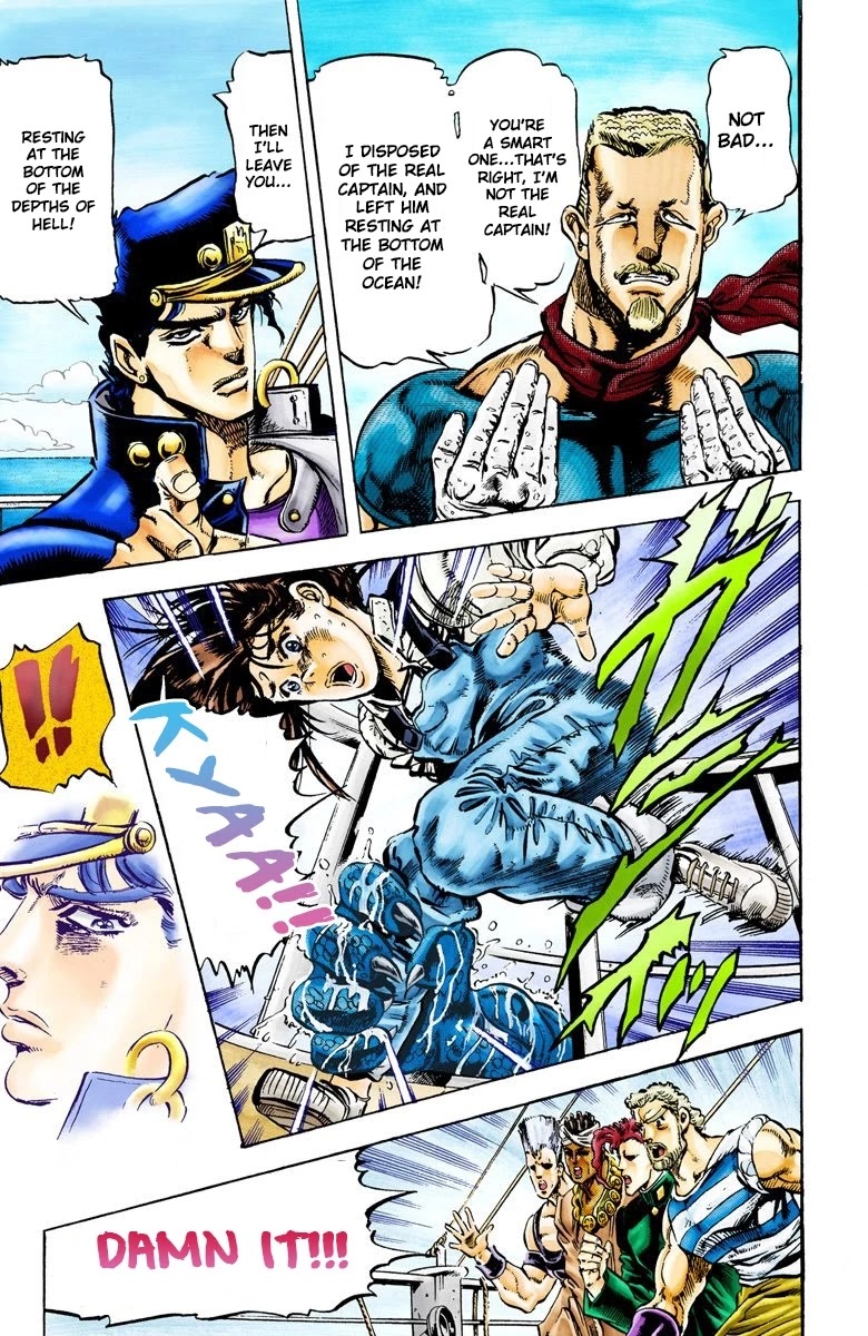 Page 11 of Chapter 15