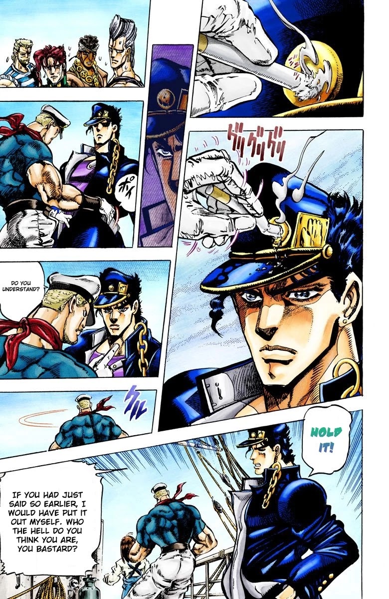 Page 13 of Chapter 15