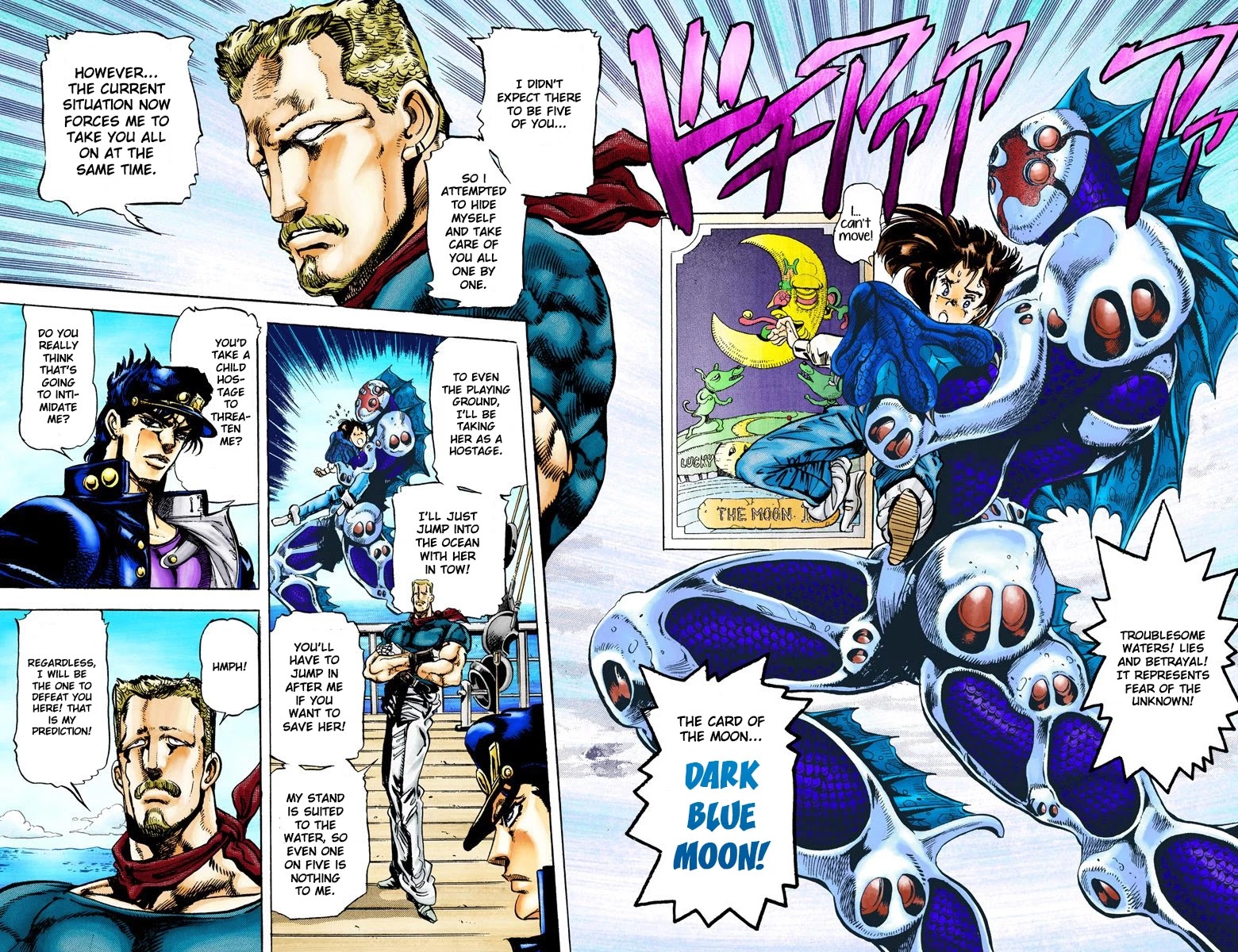 Page 14 of Chapter 15