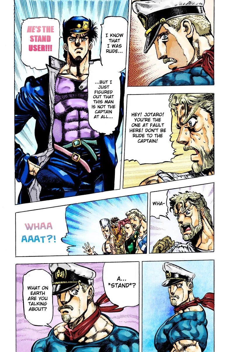 Page 17 of Chapter 15
