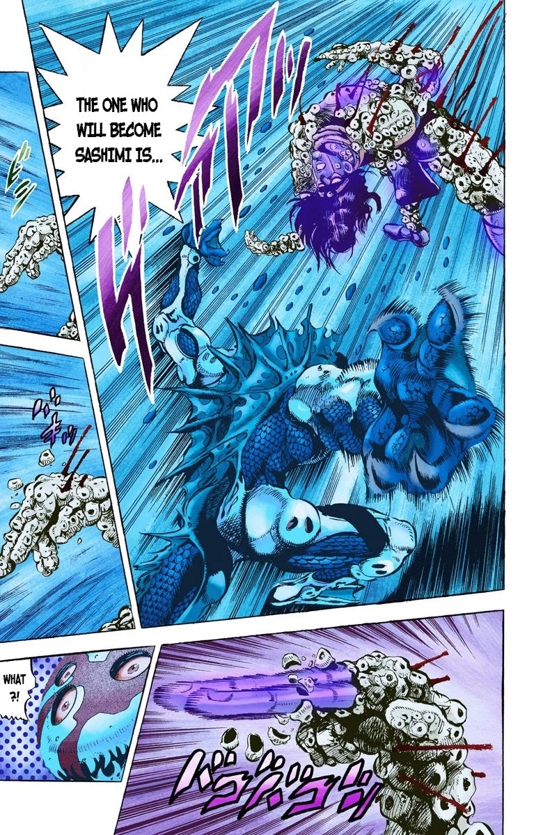Page 1 of Chapter 16