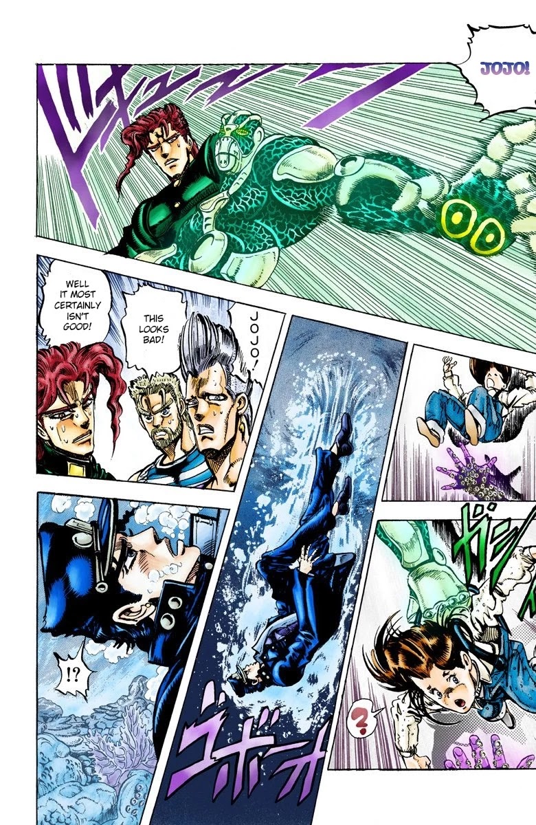 Page 3 of Chapter 16