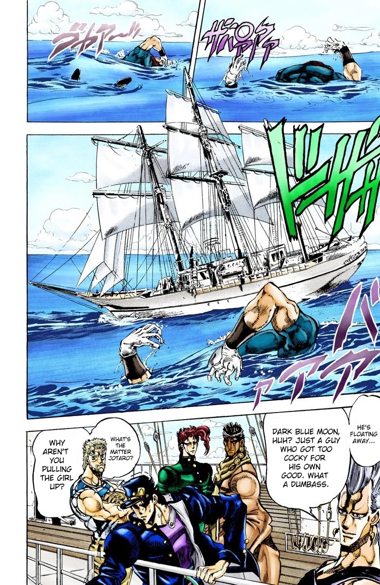 Page 6 of Chapter 16