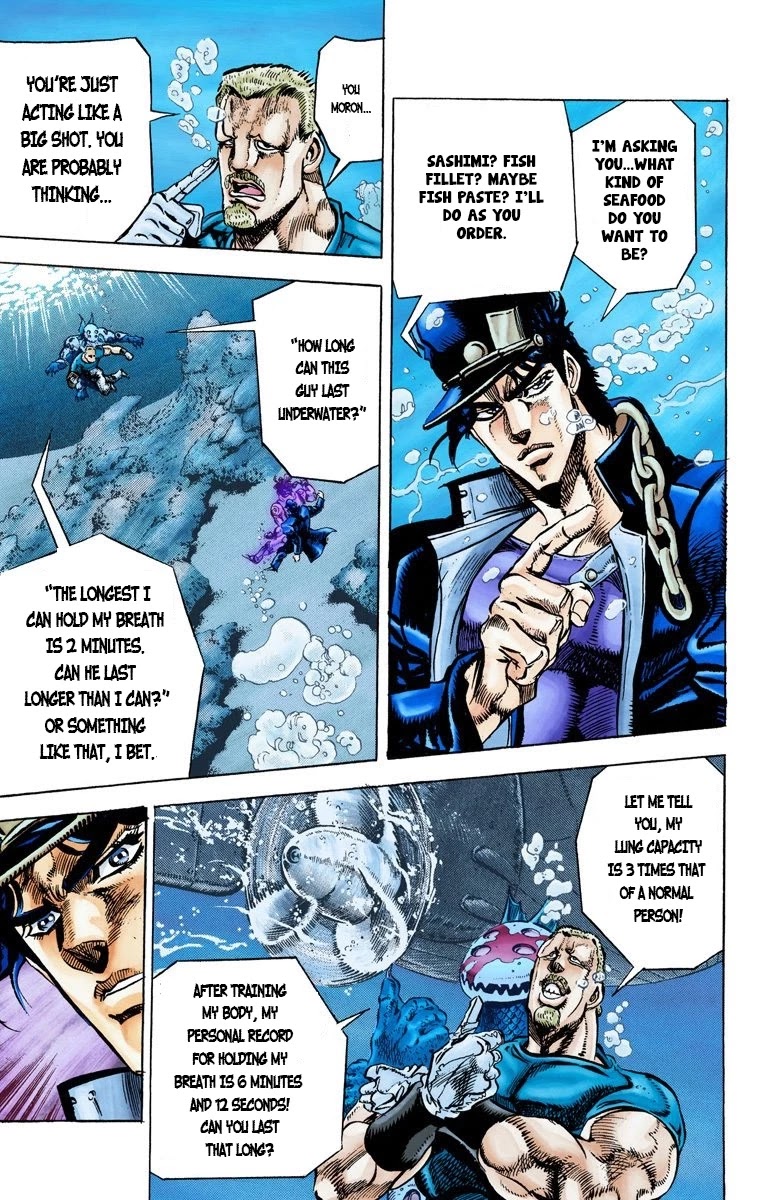 Page 7 of Chapter 16
