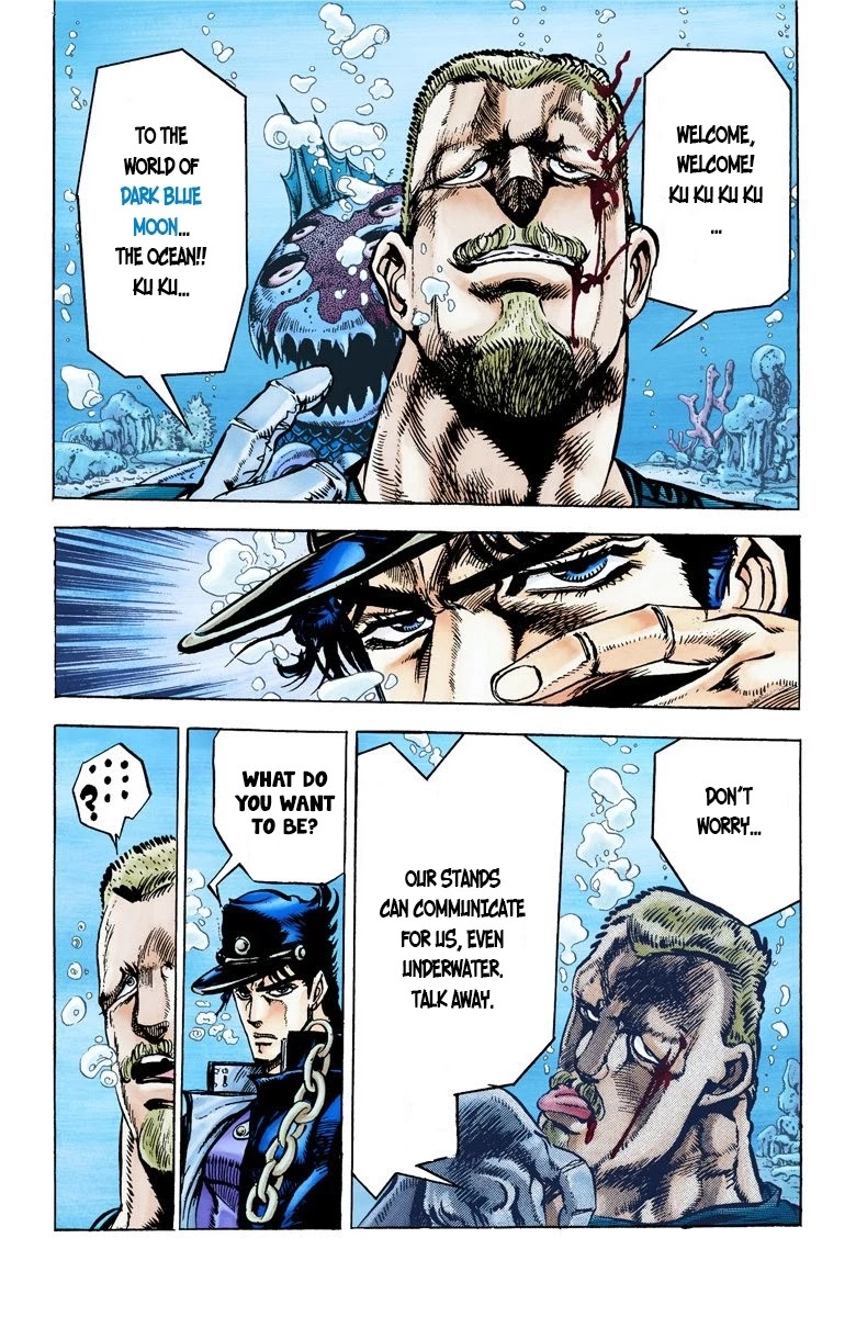 Page 8 of Chapter 16
