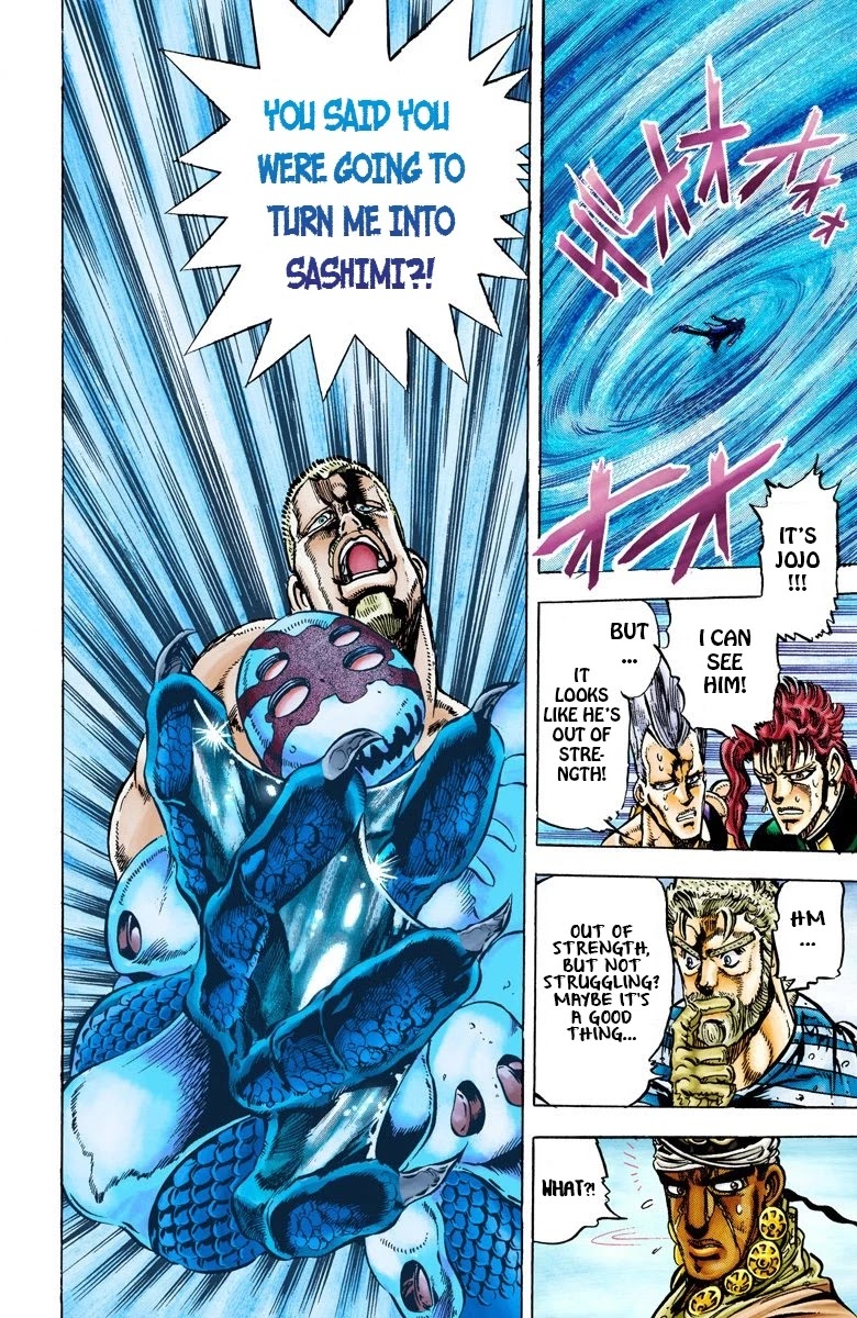 Page 9 of Chapter 16