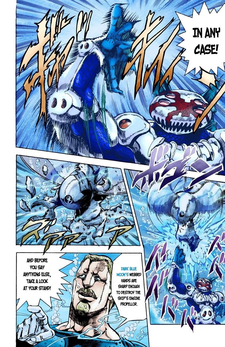 Page 13 of Chapter 16