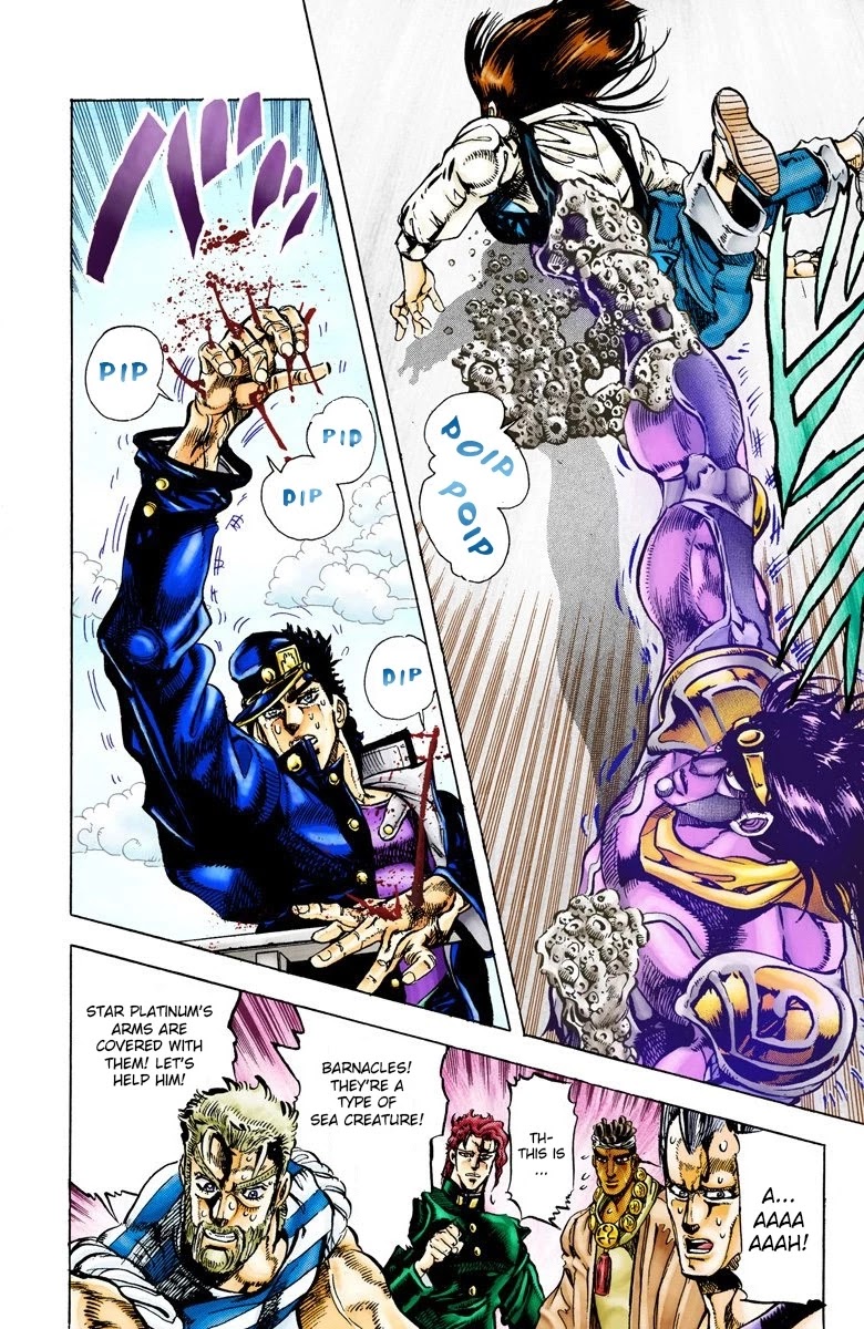 Page 14 of Chapter 16