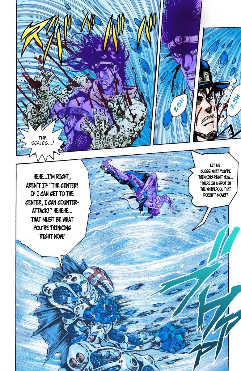 Page 15 of Chapter 16