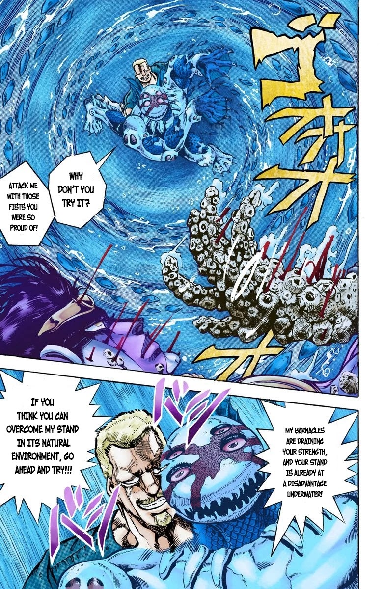 Page 16 of Chapter 16