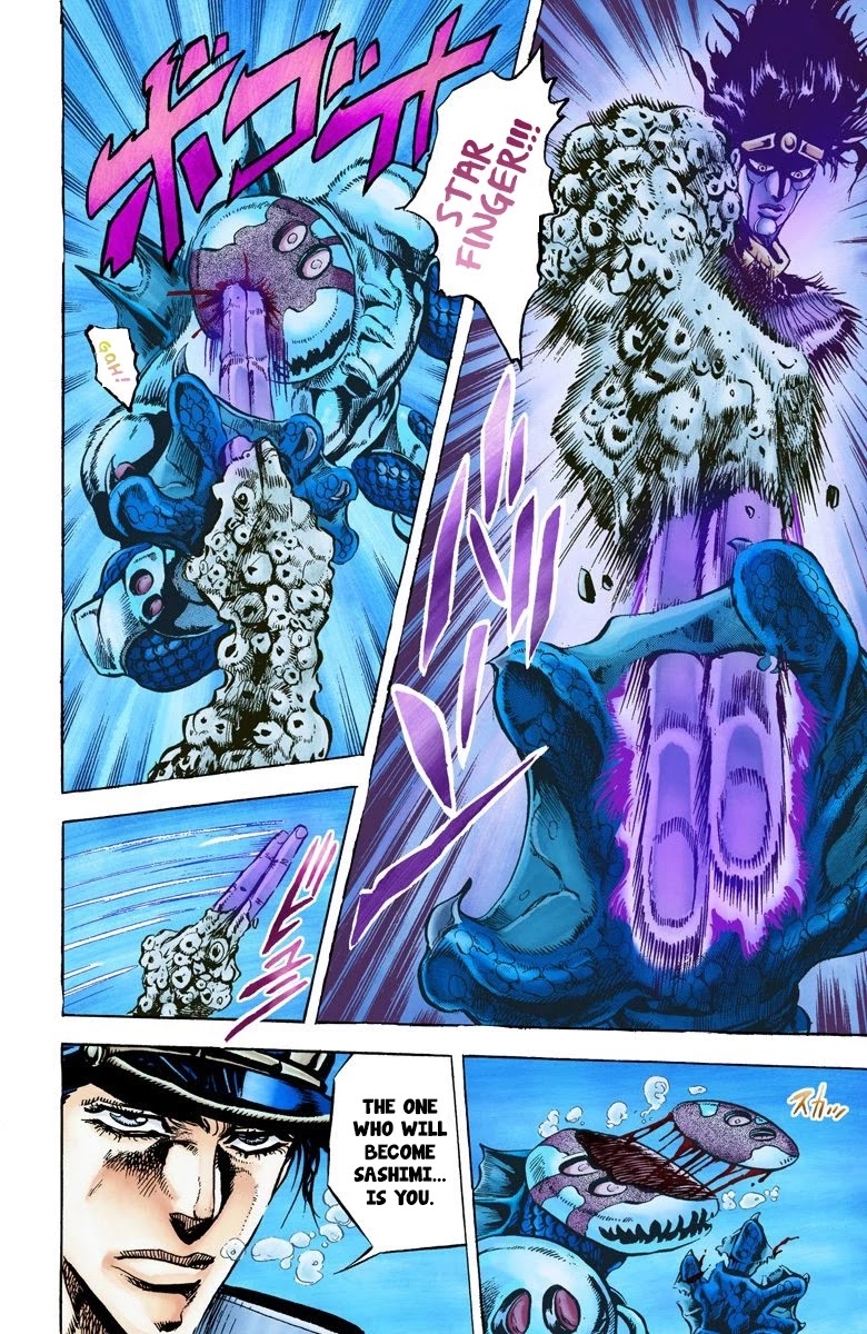 Page 17 of Chapter 16