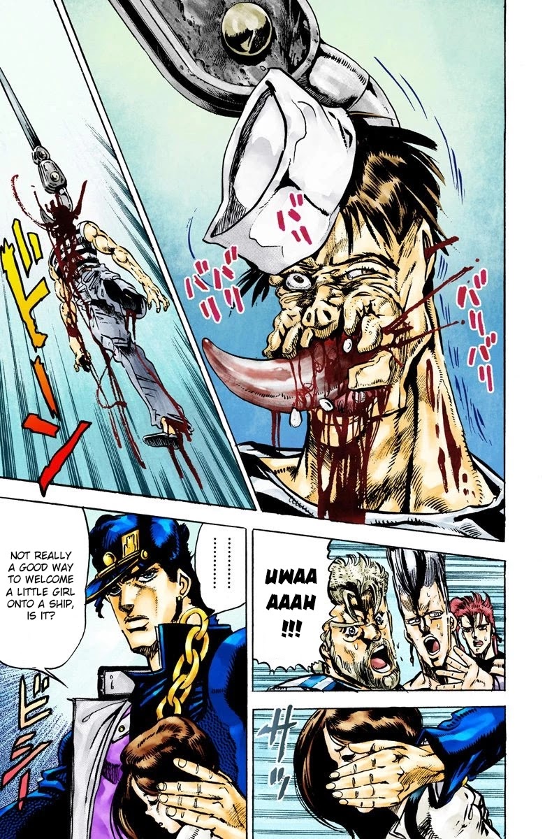 Page 1 of Chapter 17