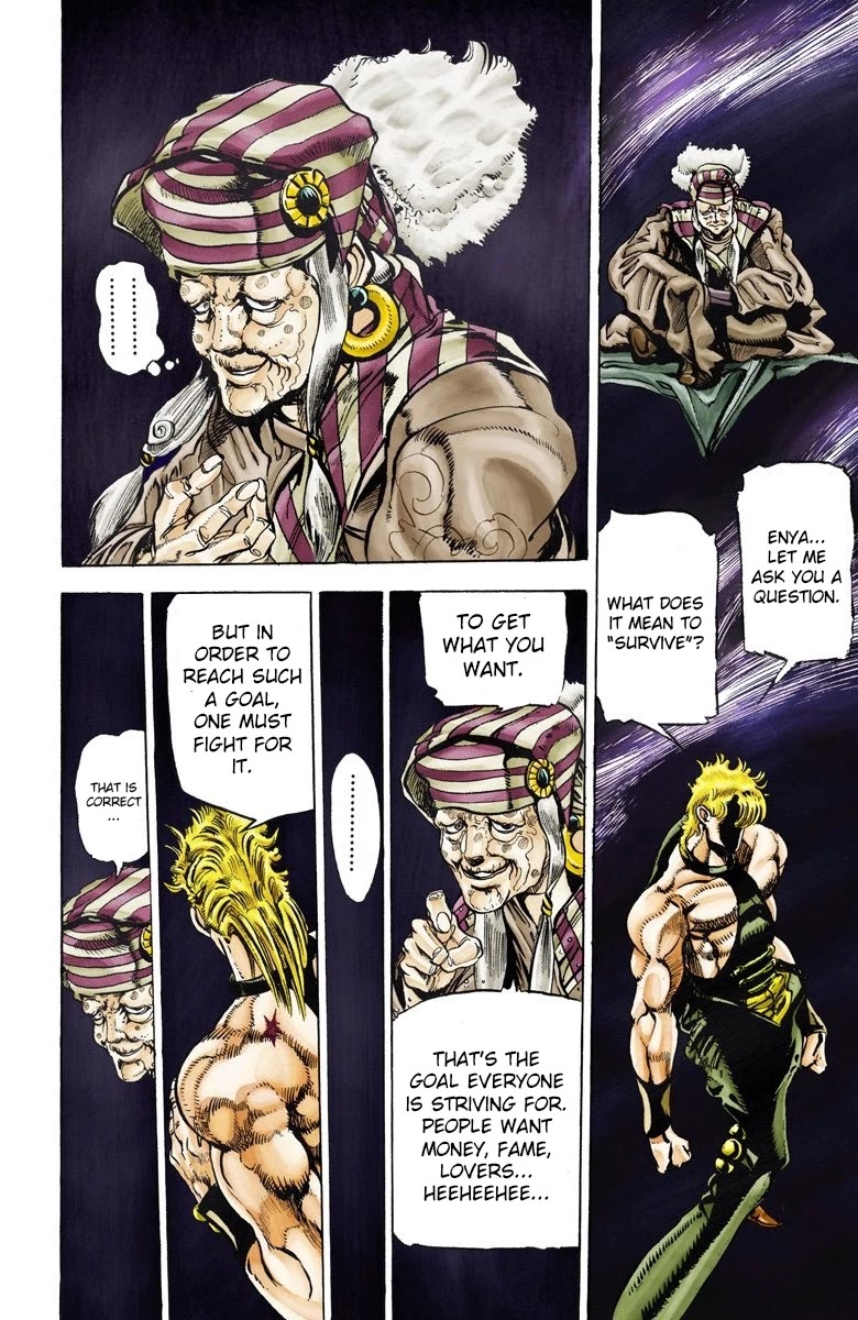 Page 3 of Chapter 17