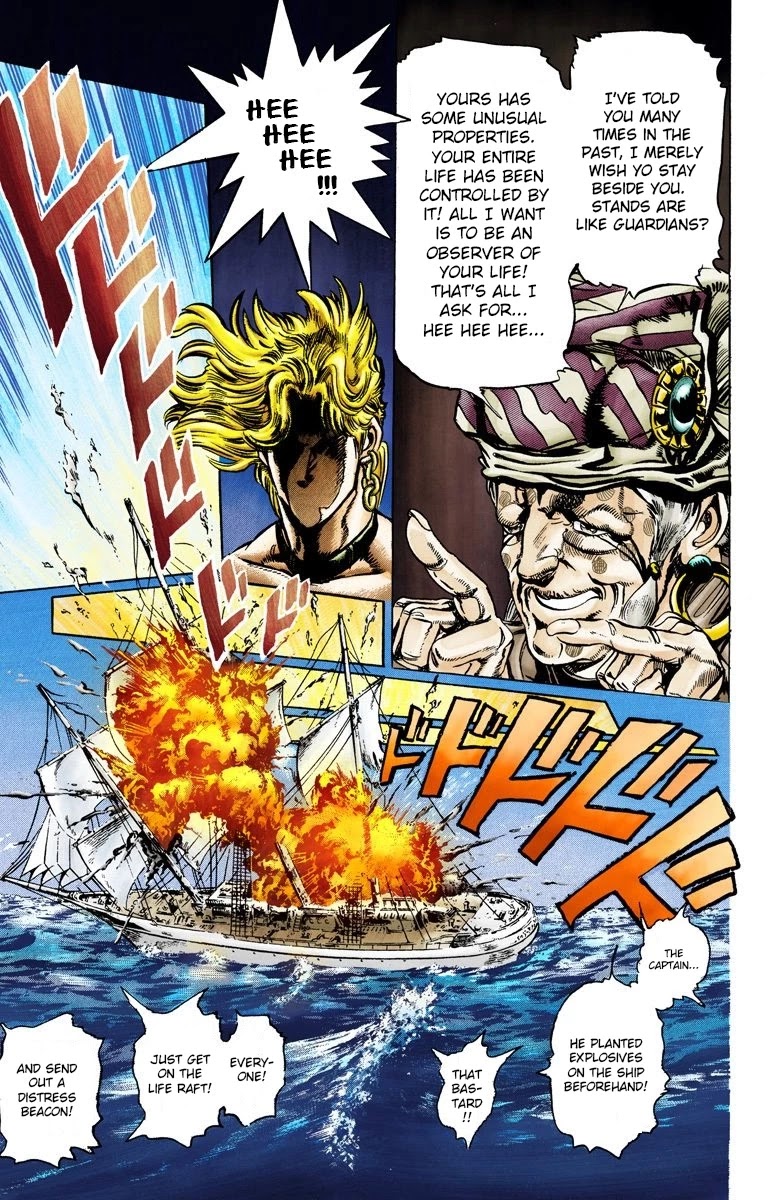 Page 8 of Chapter 17