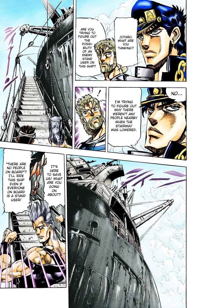 Page 9 of Chapter 17