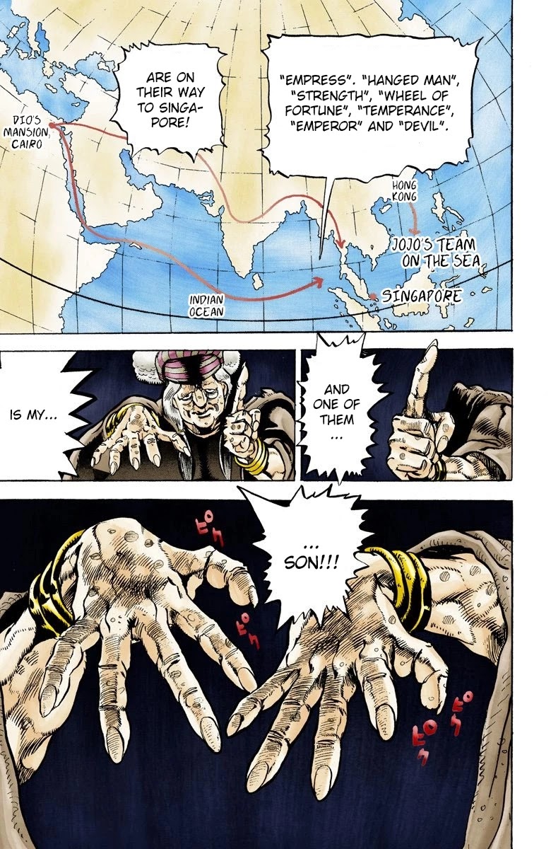 Page 11 of Chapter 17