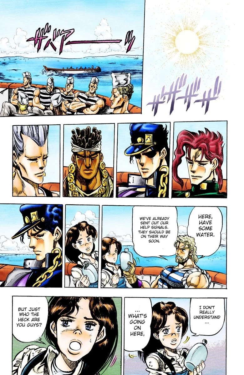 Page 13 of Chapter 17