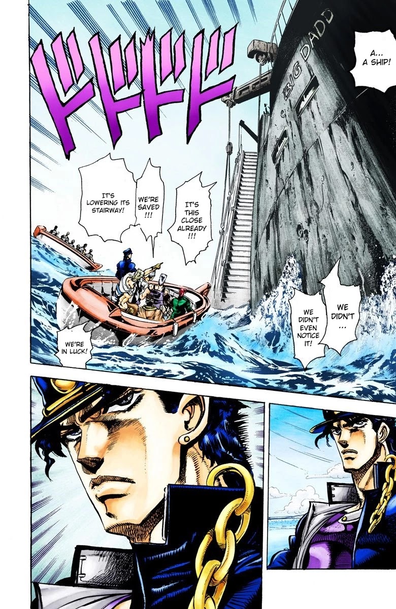 Page 16 of Chapter 17