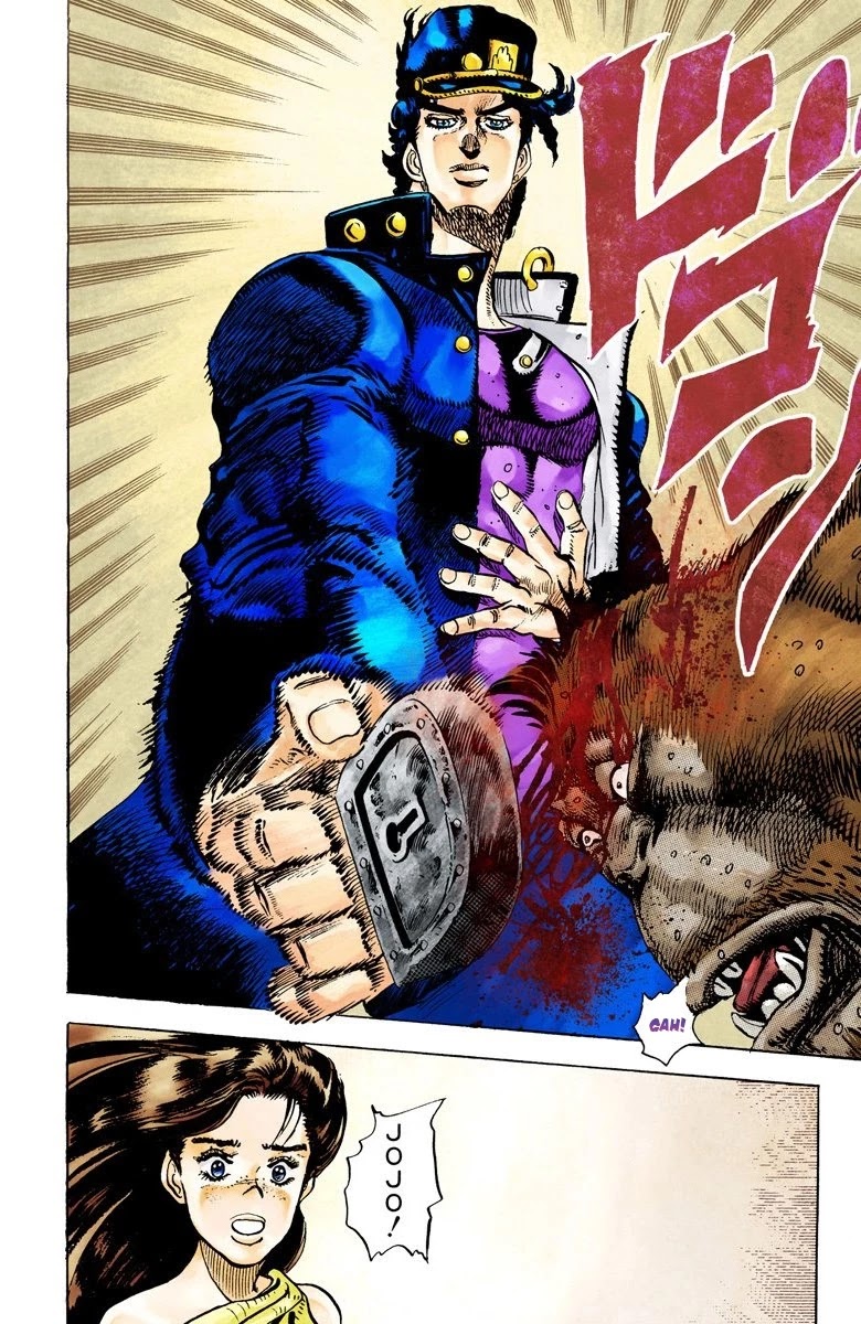Page 1 of Chapter 18