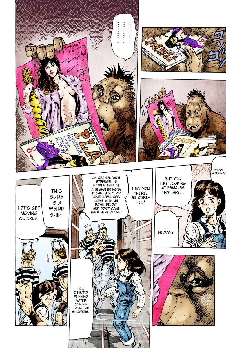 Page 3 of Chapter 18
