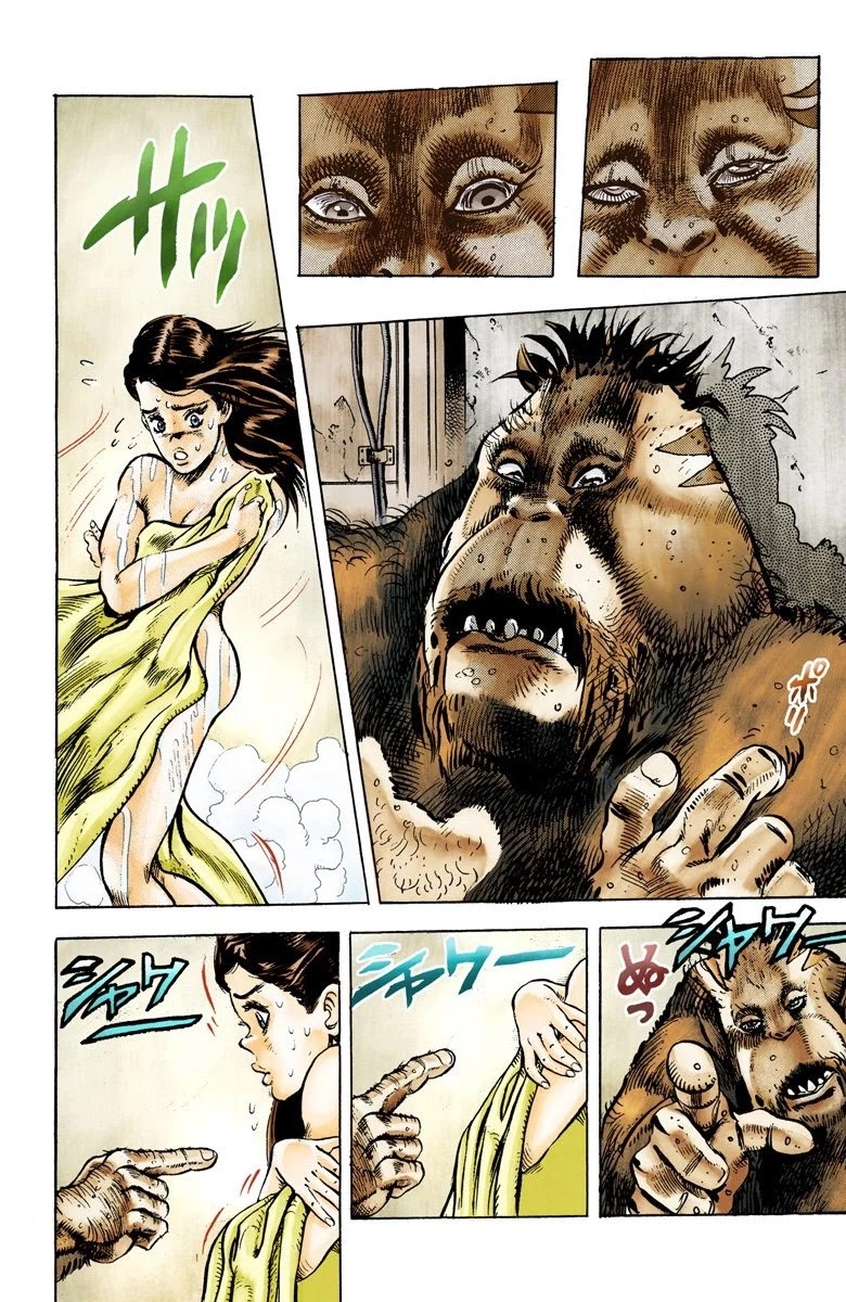 Page 4 of Chapter 18