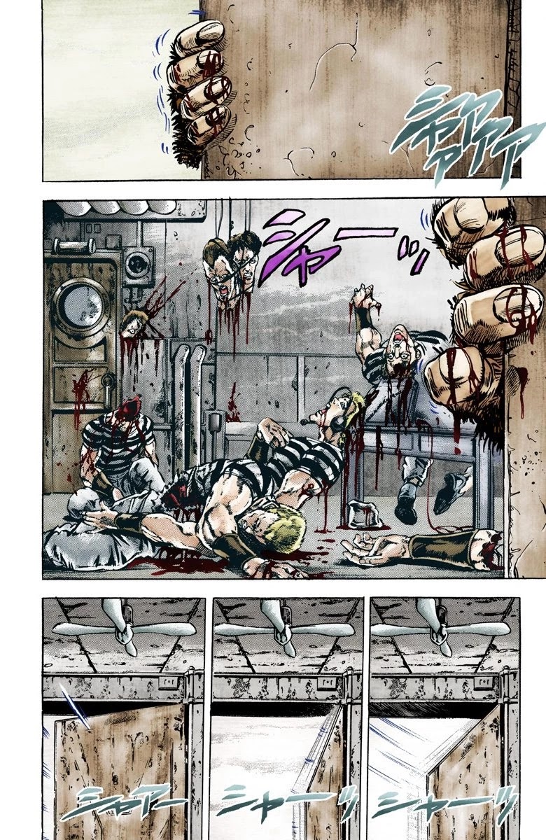 Page 5 of Chapter 18