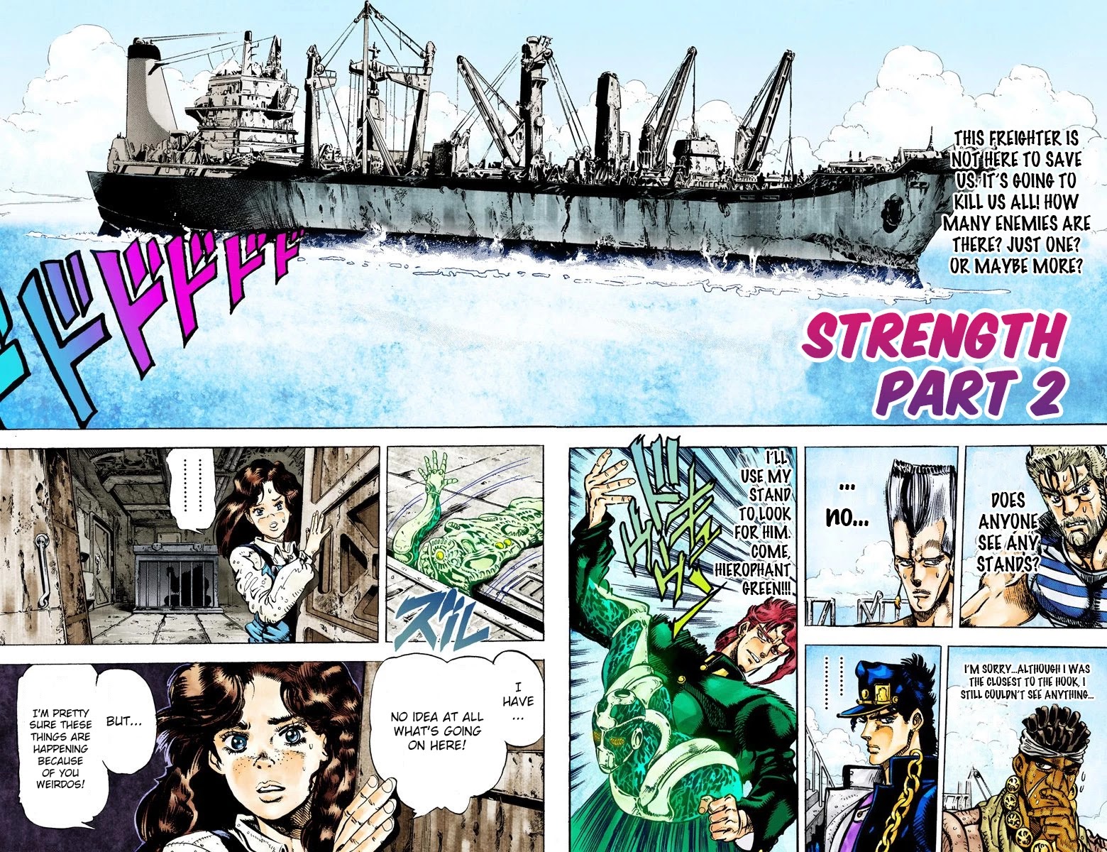 Page 7 of Chapter 18