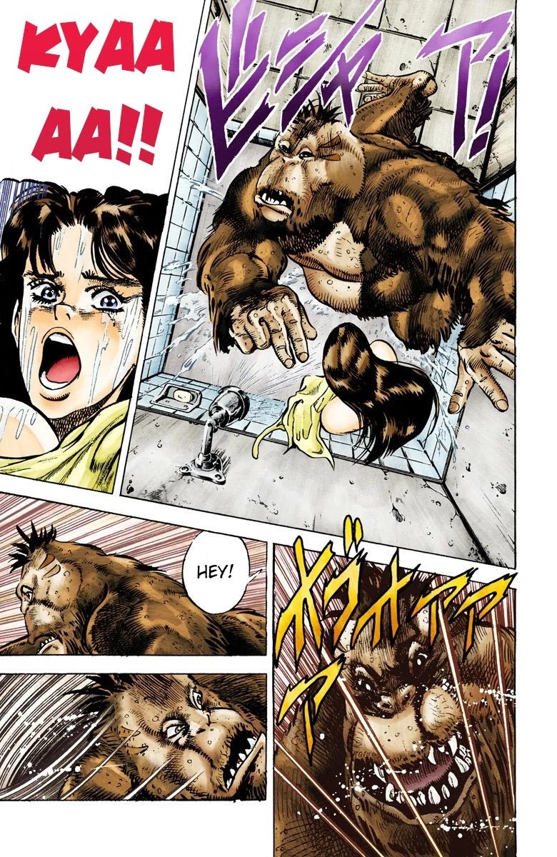 Page 8 of Chapter 18