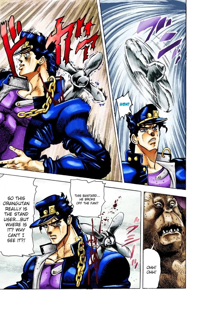 Page 11 of Chapter 18