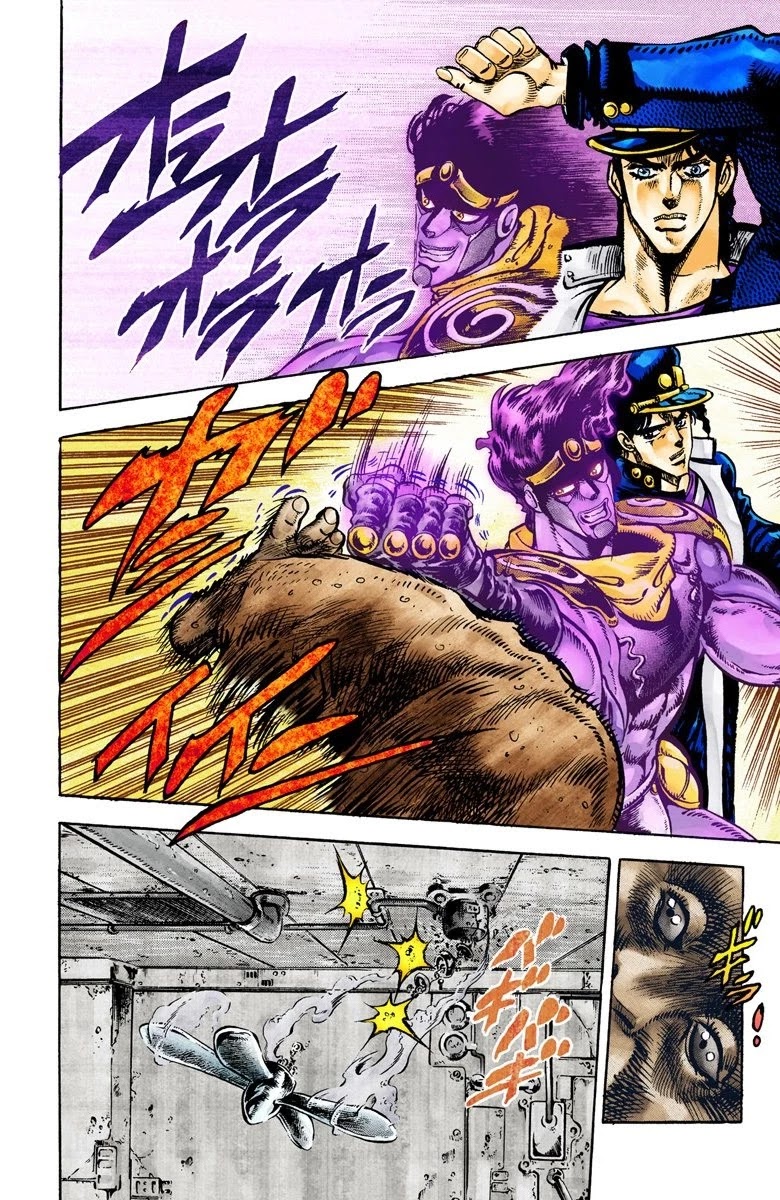 Page 13 of Chapter 18