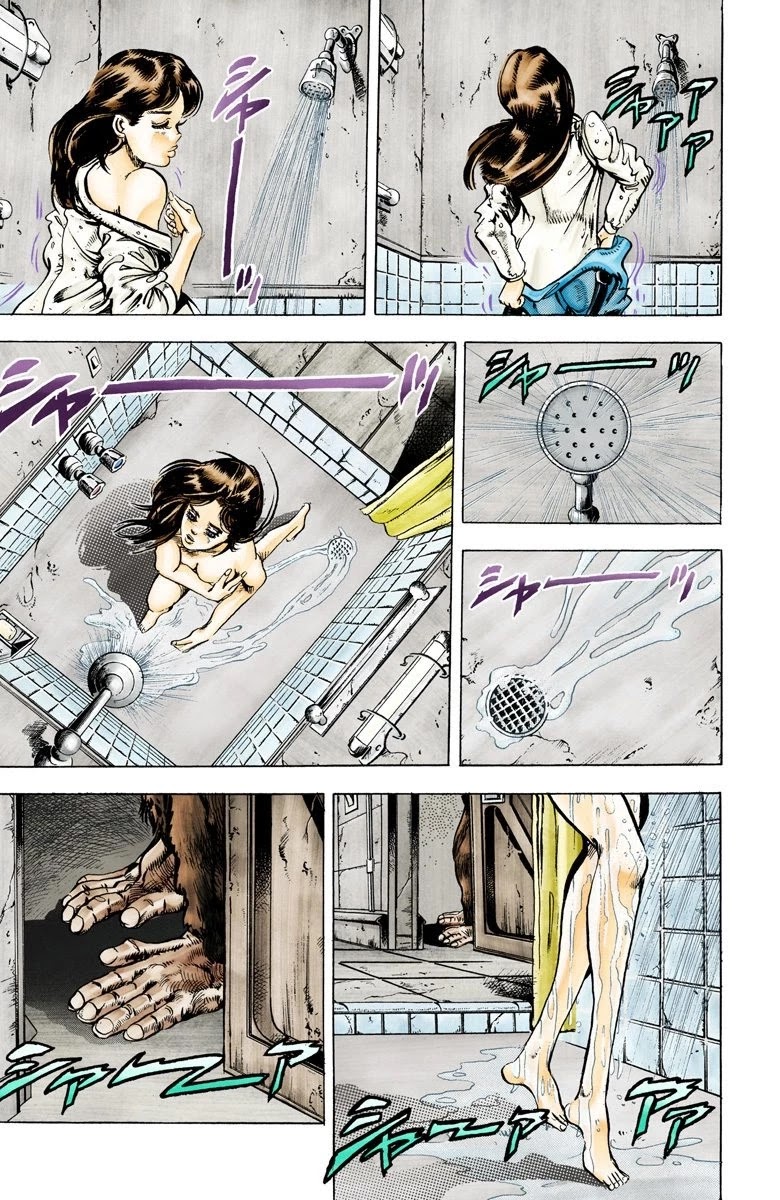 Page 14 of Chapter 18