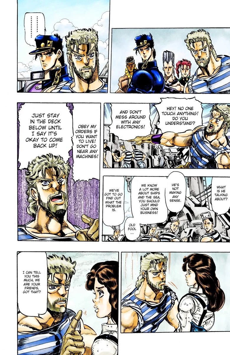 Page 15 of Chapter 18
