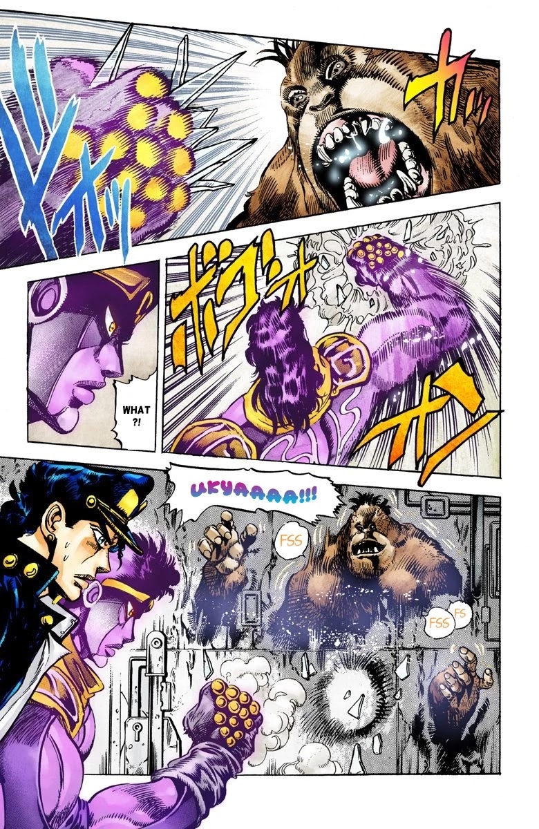 Page 5 of Chapter 19
