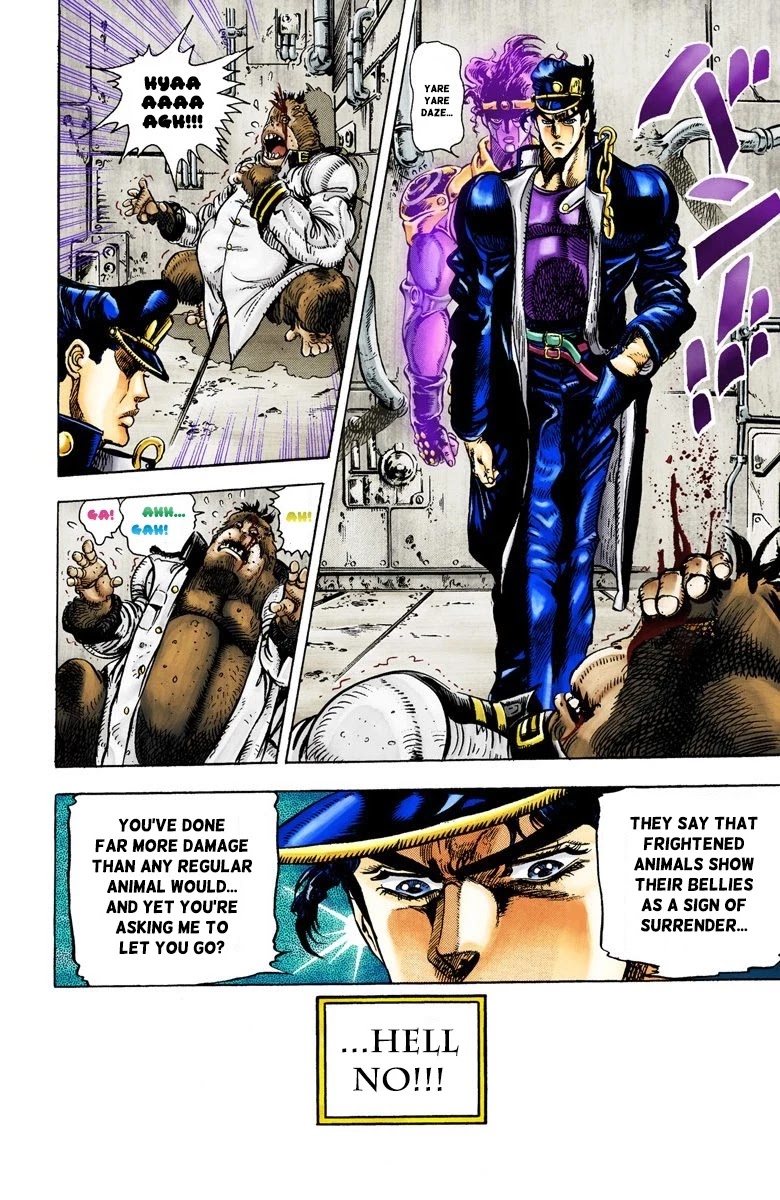 Page 7 of Chapter 19