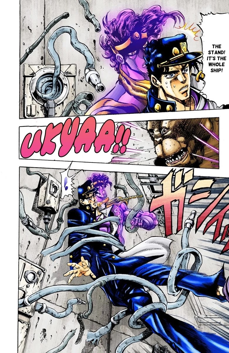 Page 12 of Chapter 19