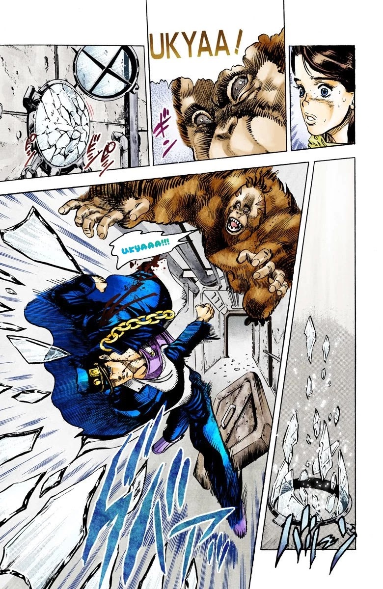 Page 14 of Chapter 19