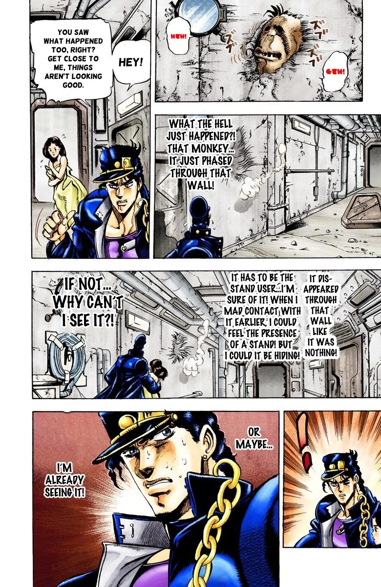 Page 16 of Chapter 19