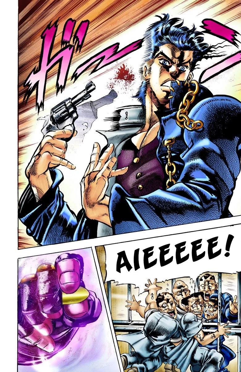 Page 1 of Chapter 1