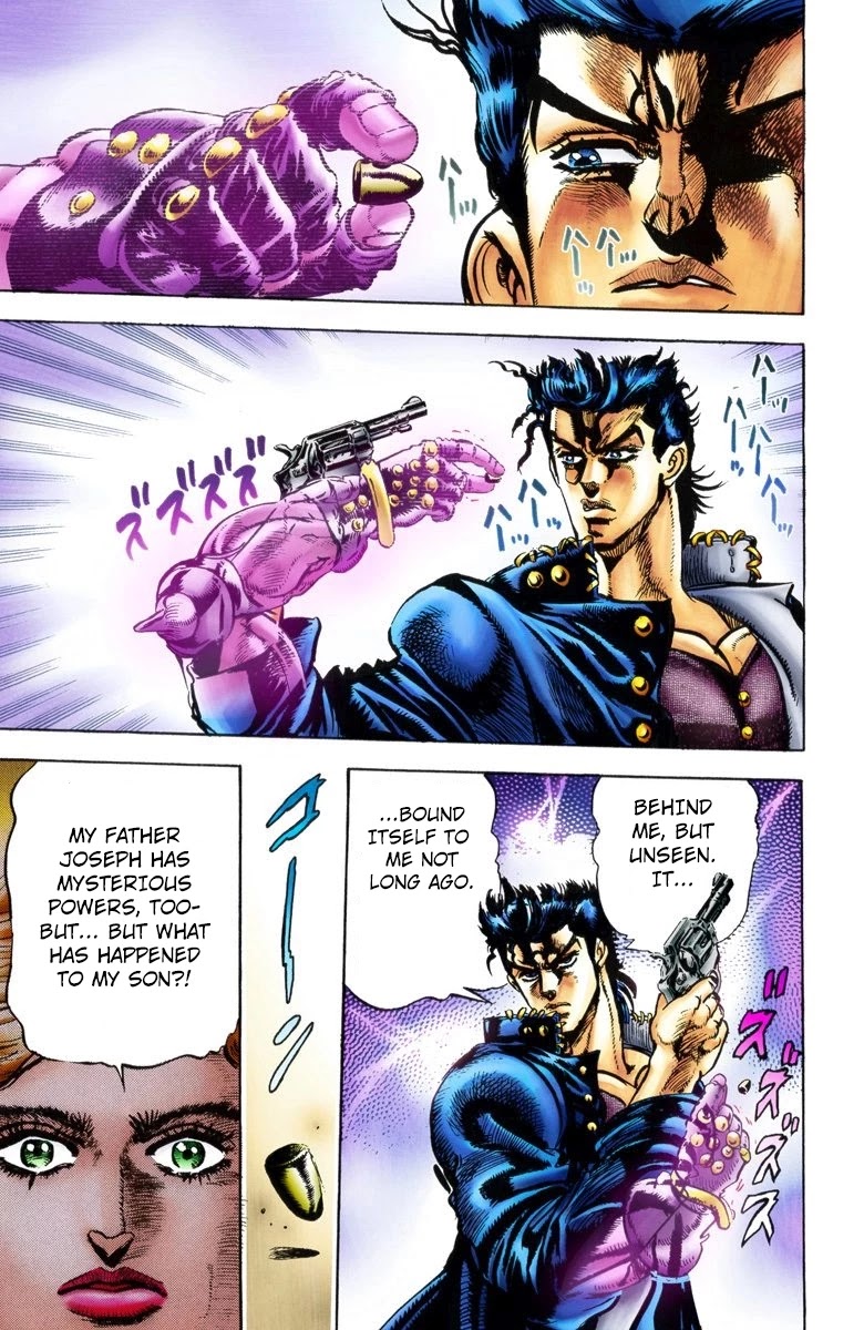 Page 2 of Chapter 1