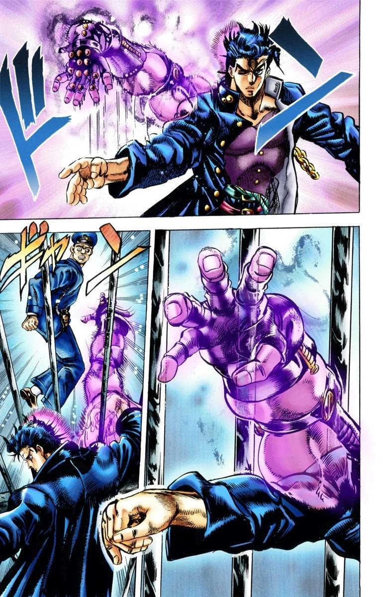 Page 5 of Chapter 1