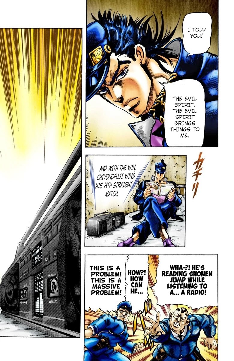 Page 9 of Chapter 1
