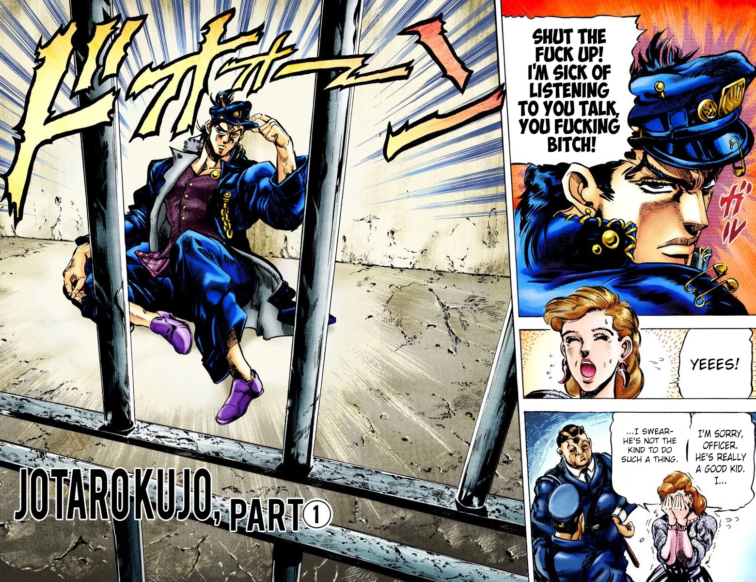 Page 11 of Chapter 1
