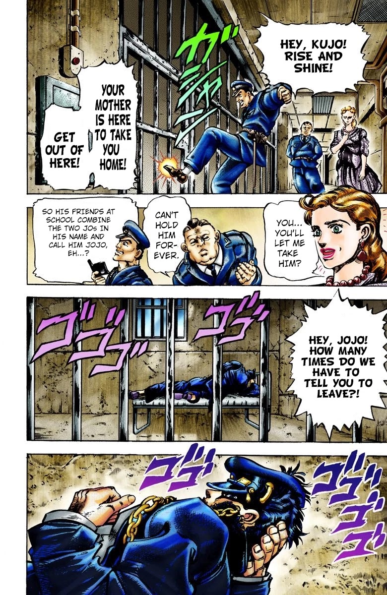 Page 13 of Chapter 1
