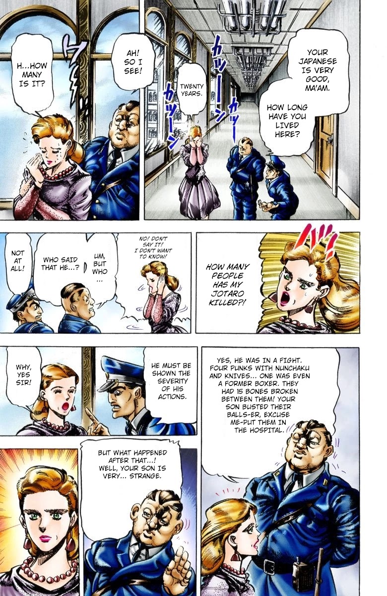 Page 14 of Chapter 1