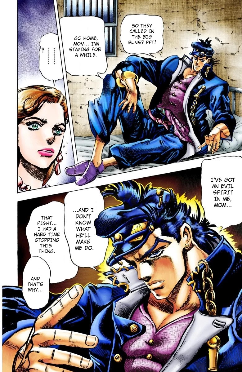 Page 18 of Chapter 1