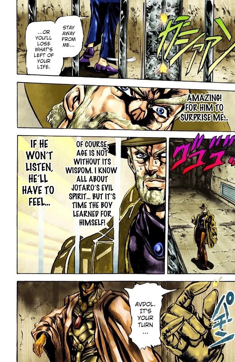 Page 14 of Chapter 2